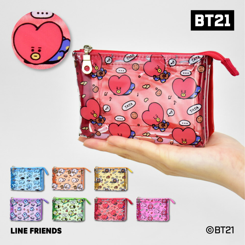 BT21 公式ライセンス グッズ ポーチ 化粧ポーチ コスメポーチ トラベルポーチ PVC メッシュ 2ルーム ミニ 仕分け KOYA RJ SHOOKY MANG CHIMMY TATA COOKY 女子 学生 高校生 中学生 レディース 女性 大人 大学生 携帯 整理 かわいい 人気 キャラクター