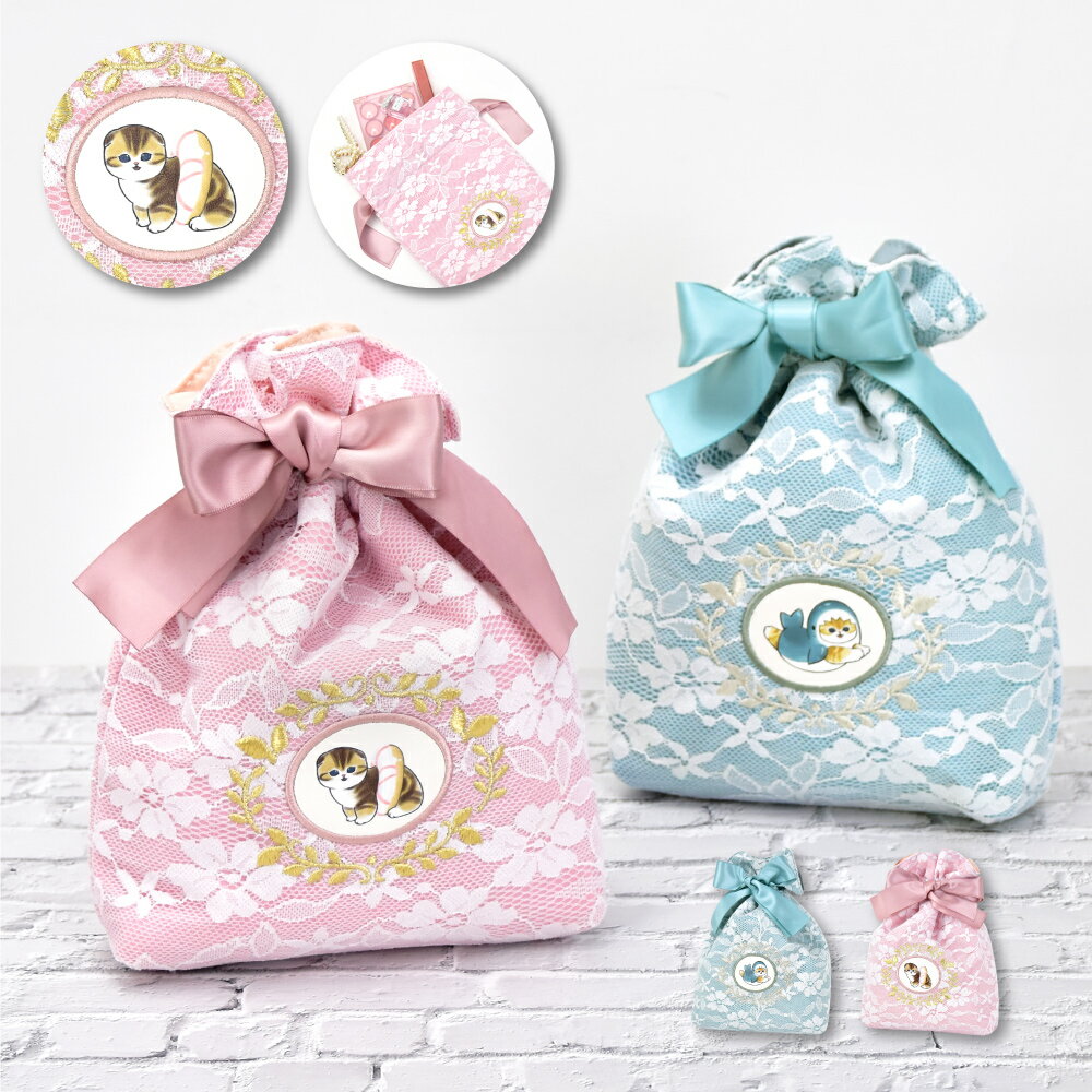 樂天商城 - mofusand 巾着ポーチ 化粧ポーチ 猫グッズ 小物入れ アクセサリーポーチ レディース 女子 通勤 通学 旅行 フェス 携帯用 整理 収納 大人 大学生 高校生 学生 子供 おしゃれ かわいい 可愛い キャラクター グッズ
