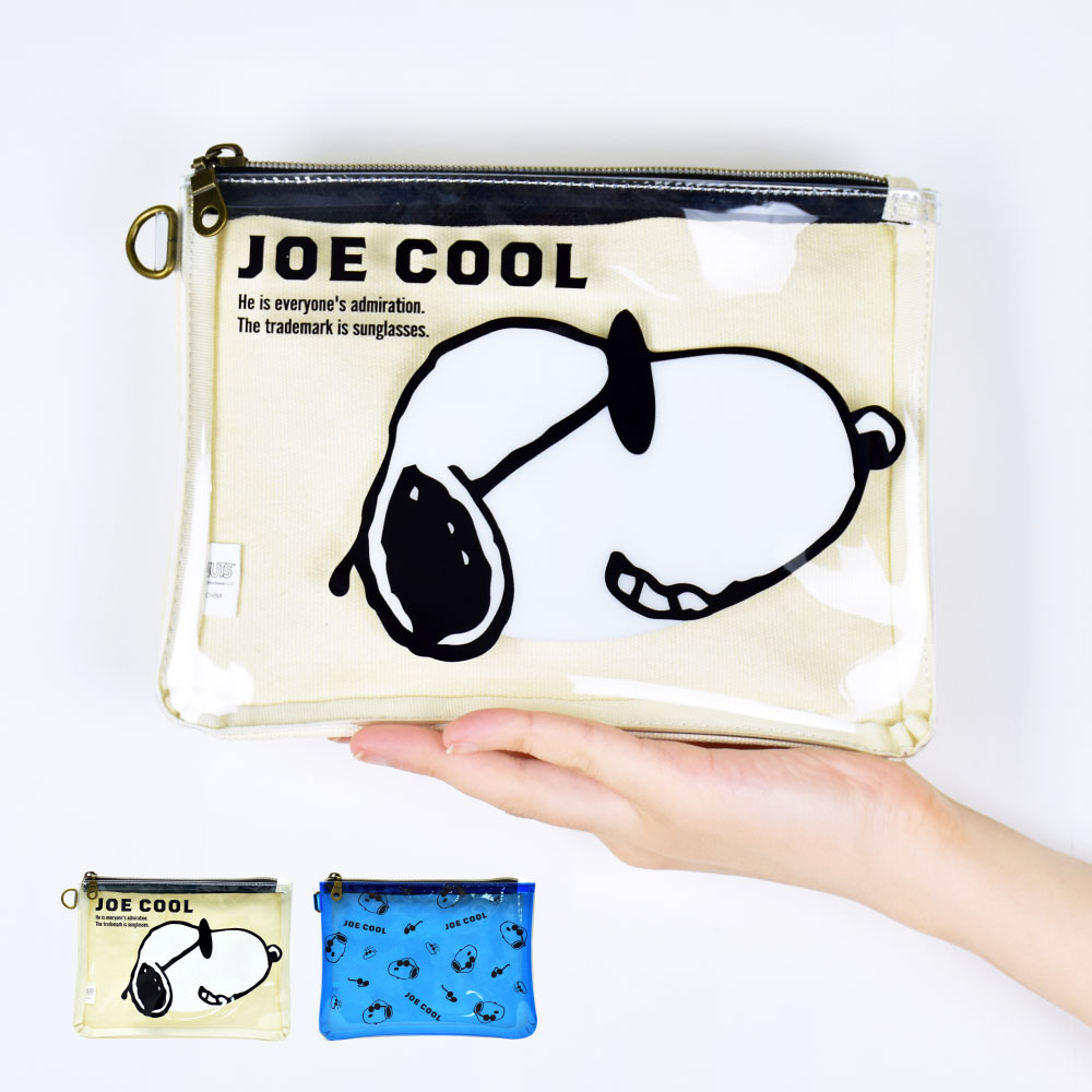 スヌーピー ポーチ 化粧ポーチ コスメポーチ トラベルポーチ パッキング キャンバス 帆布 大容量 大きめ 透明 クリア シンプル ファスナー レディース 大人 女性 大学生 女子 高校生 中学生 携帯用 整理 通帳 おしゃれ 可愛い かわいい 人気 キャラクター グッズのサムネイル