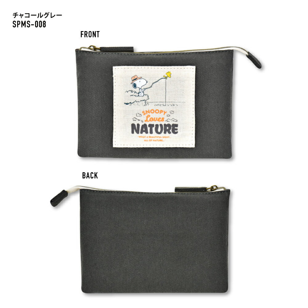 【決算SALE！クーポン利用で30%OFF】スヌーピー ポーチ 化粧ポーチ コスメポーチ ...