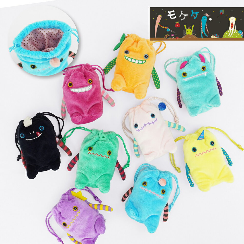Rakuten - モケケ もけけ 変異体 チモッケ きんちゃく 巾着 ポーチ ミニ巾着 巾着ポーチ 小物入れ ポリエステル アロ ケテケテ ネルクロ ゴニ ティーノ ノーン クリッチ ニャキ ランテ 大人 女性 男性 大学生 女子 男子 高校生 中学生 お揃い 整理 おしゃれ 人気 ブランド グッズ