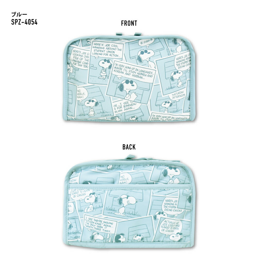 ���̡��ԡ� �ԡ��ʥå� �ݡ��� ��ʪ���� ���ڤ� ���ѥݡ��� ������ݡ��� �ݥꥨ���ƥ� ���� �ե����ʡ� ���ߥå��� ��Ǽ�ݡ��� �ȥ�٥�ݡ��� ��ǥ����� ���� �˻� �̶� �̳� ι�� ��� ���� ������ �Ҷ� ���襤�� �İ��� ����饯���� ���å� �͵�