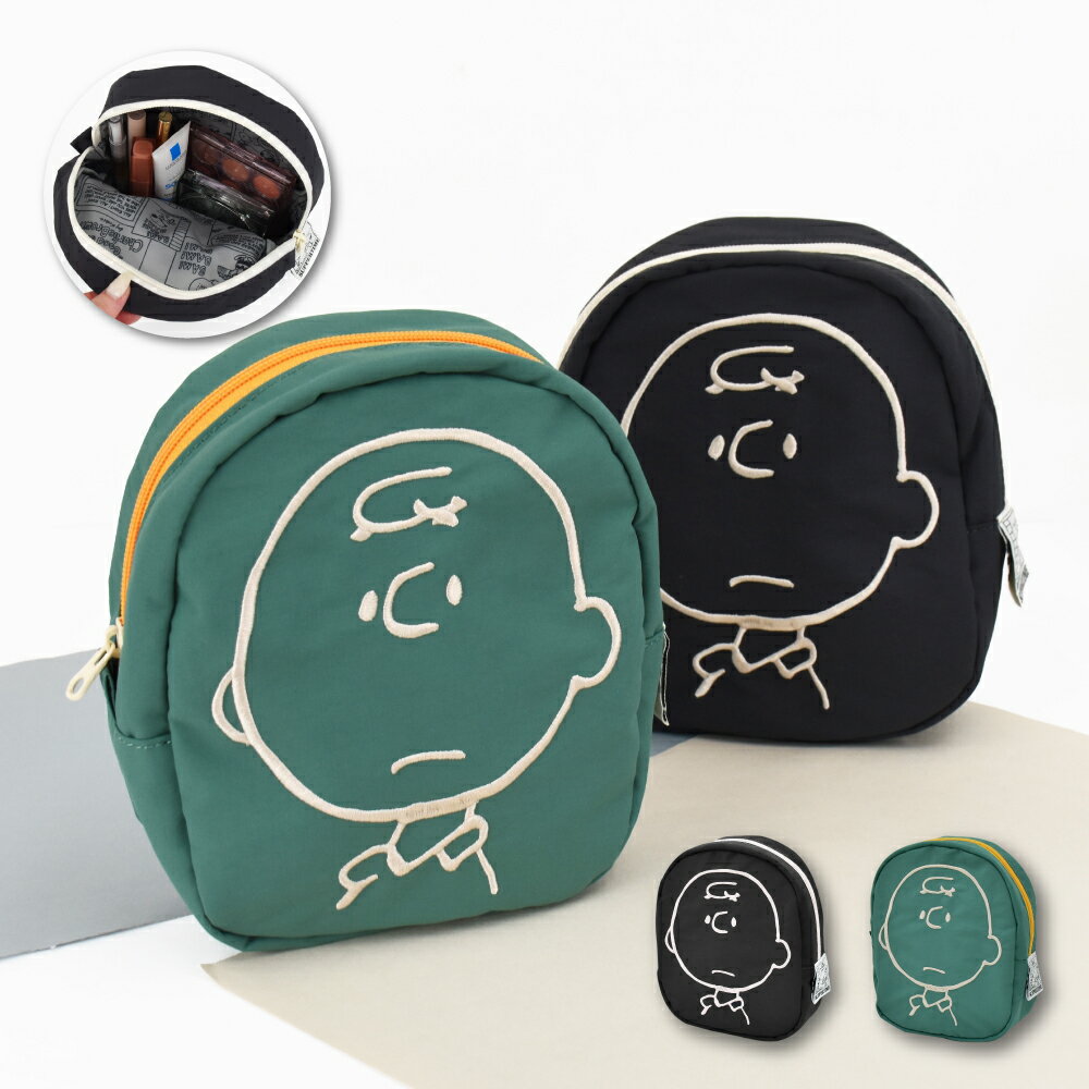 チャーリー・ブラウン ピーナッツ フェイス ポーチ 小物入れ 化粧ポーチ コスメポーチ 化粧品 ガジェット ナイロン 軽量 ファスナー 刺繍 収納ポーチ トラベルポーチ レディース 女子 男子 通勤 通学 旅行 大人 学生 小学生 子供 かわいい 可愛い キャラクター グッズ 人気