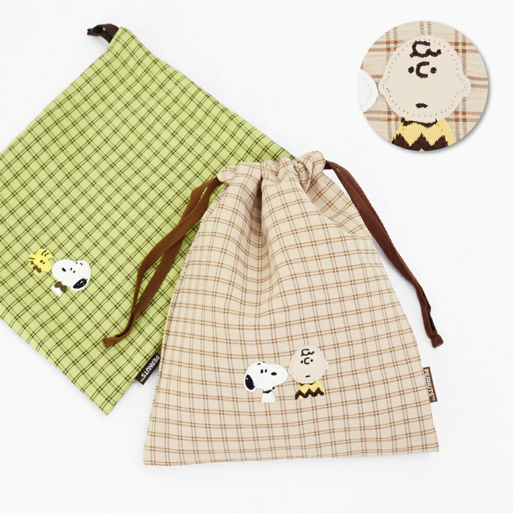 乐天商城 - スヌーピー ピーナッツ チェック 巾着ポーチ ワッペン 刺繍 ポリエステル 巾着 ポーチ 化粧ポーチ コスメポーチ コップ入れ巾着袋 コップ入れ 給食袋 レディース メンズ 女子 男子 通勤 通学 旅行 塾 電車 自転車 大人 高校生 学生 子供 おしゃれ 可愛い キャラクター グッズ