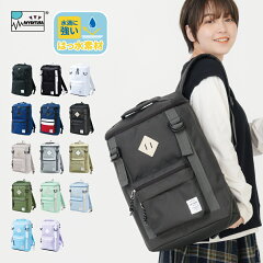 https://thumbnail.image.rakuten.co.jp/@0_mall/sayacollection/cabinet/rucksack01/1853.jpg