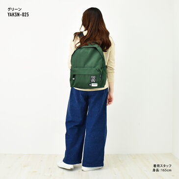 ヤックパック スヌーピー リュック グリーン(YAKSN-026) レディース ブランド コラボ バッグ 通勤 通学 リュックサック デイパック 撥水 ナイロン 大容量 a4 ロゴ 15L コーデュラ 男女兼用 大人 向け 女性 大学生 女子 高校生 中学生 かわいい おしゃれ キャラクター グッズ