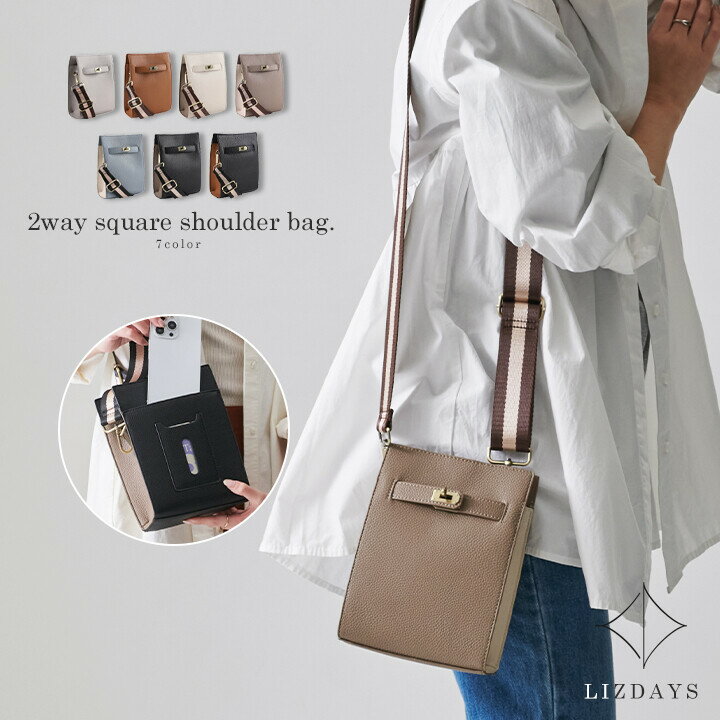 樂天商城 - リズデイズ ミニショルダーバッグ 合皮 自立 縦型 レディース 女性 斜めがけ ファッション コーデ ミニバッグ スマホショルダー 携帯バッグ ポケットたくさん 通勤 旅行 オンオフ お出かけ 大人 大学生 ママ OL 旅行 可愛い かわいい おしゃれ ブランド 人気 20代 30代