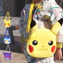 ポケットモンスター ポケモン キッズ ショルダーバッグ 小物入れ フェイス ぬいぐるみ ポーチ ポシェット ピカチュウ ゲンガー ポッチャマ 女の子 男の子 旅...