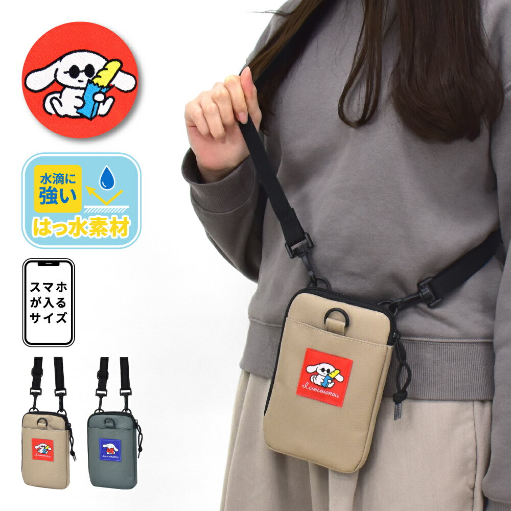 ����ꥪ ���ʥ������ ���ޥۥ��������Хå� ���ޥۥХå� �ߥ˥Хå� L���ե����ʡ� ���������դ� ���� �Ф᤬�� ��ǥ����� ���� �˻� ���λ� �ˤλ�...