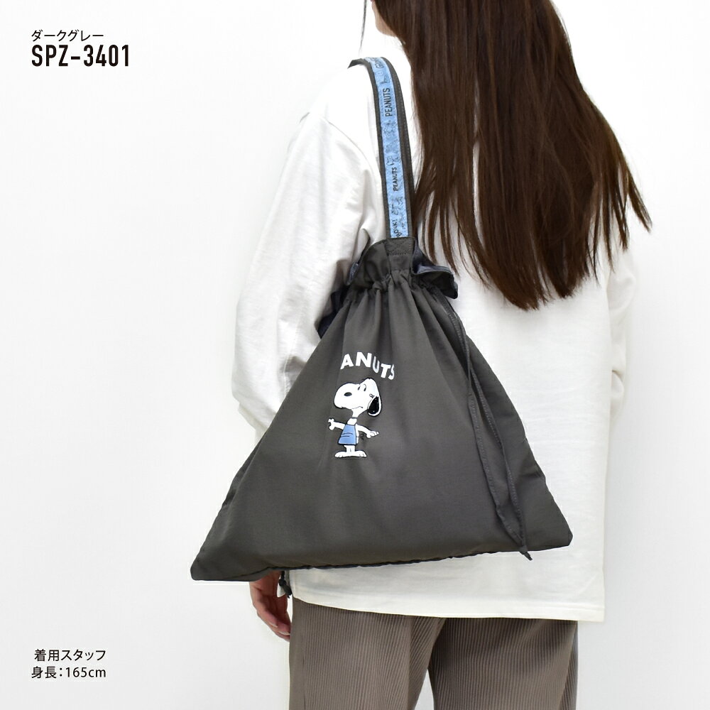 商品イメージ3