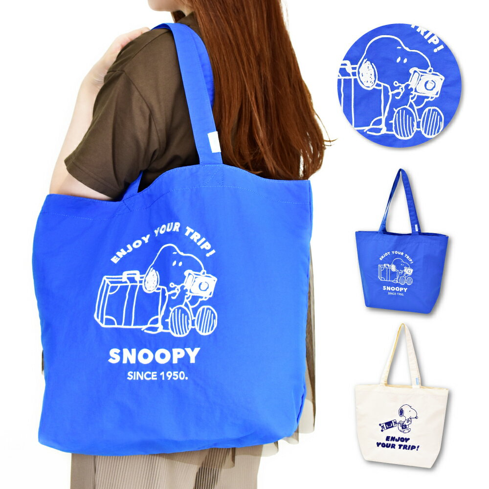 ���̡��ԡ� �ȡ��ȥХå� �ȡ��� A4 �ʥ����� ���󤲥Хå� ���֥Хå� ��å���Хå� ��ǥ����� ��� ���� �˻� �̶� �̳� ι�� ������ �ΥХå� ...