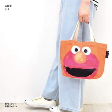 クーポン利用で10%OFF 8/4 9:59まで エンビロサックス セサミストリート ミニトートバッグ トート 小さめ 軽量 エコバッグ エルモ クッキーモンスター 綿 コットン レディース 大人 女性 大学生 女子 女の子 高校生 子供用 こども 子ども ブランド キャラクター グッズ