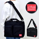 【クーポン利用で10%OFF】マンハッタンポーテージ トートバッグ ビジネスバッグ ショルダーバッグ 2way 3way リュック コーデュラナイロン 大容量 ...