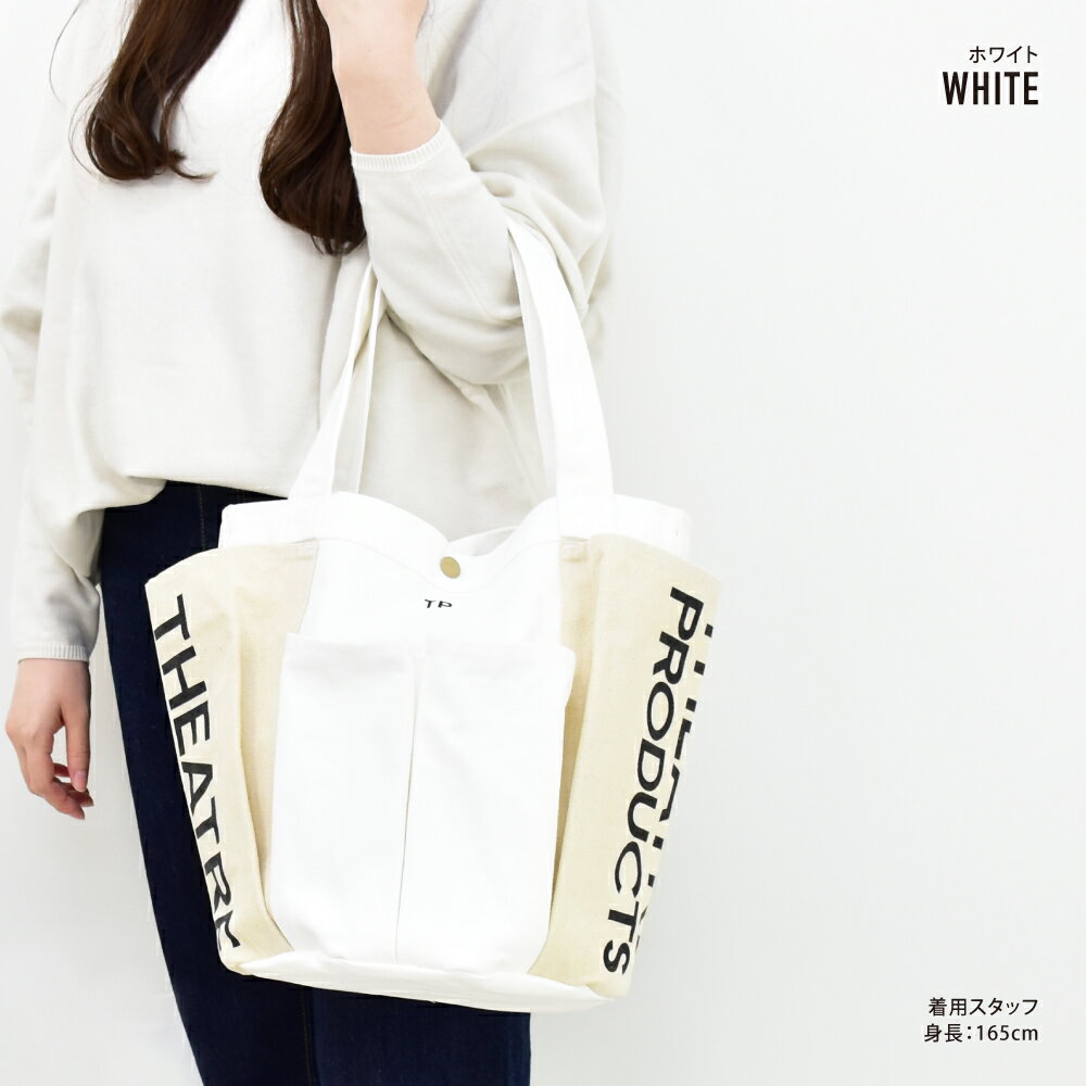 シアタープロダクツ トートバッグ ガーデンバッグ ハンドバッグ 大きめ コットン a4 シンプル レディース 大人 女性 大学生 高校生 女子 カジュアル ロゴ 大人 ブランド 肩掛け 旅行 お買い物 マザーズバッグ ママ おしゃれ かわいい 人気 2