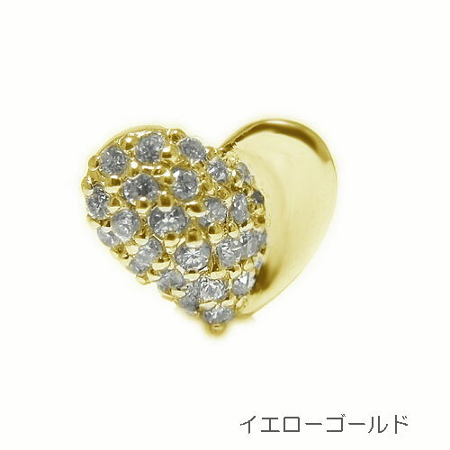 楽天市場】ハート(カラーイエロー)(ブローチ|レディース 楽天市場】ハート(カラーイエロー)(ブローチ|レディース