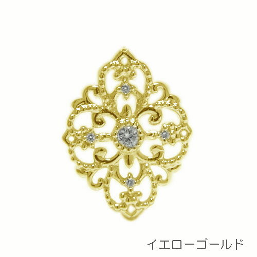 楽天市場】ホワイトゴールド(素材(貴金属)イエローゴールド 楽天市場】ホワイトゴールド(素材(貴金属)イエローゴールド