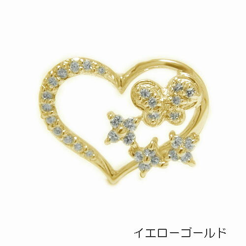 楽天市場】ハート(カラーイエロー)(ブローチ|レディース 楽天市場】ハート(カラーイエロー)(ブローチ|レディース