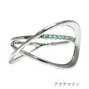 K18ホワイトゴールド イエローゴールド ピンクゴールド リング 指輪 アクアマリン ガーネット アメジスト ペリドット ピンクトルマリン カラーストーン 人差し指 中指 ピンキー 薬指 幅広 太め 大ぶり 裏抜き無し 無垢 色石 天然石 誕生石 18K ゴールド 結婚指輪 プレゼント