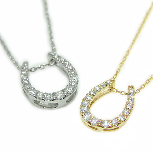 ペンダント ペアペンダント K18ホワイトゴールド イエローゴールド ピンクゴールド 馬蹄 ホースシュー 蹄鉄 batei 馬 ペア 馬蹄ペンダント ダイヤペン...