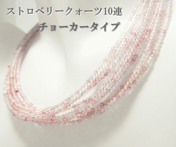 SV925С ͥå쥹 ŷХͥå쥹 ӡͥå쥹 ꡼ ȥ٥꡼ 徽 徽 ֤ ŷ  ...
