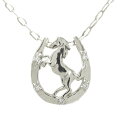 ペンダント SVシルバー シルバーペンダント ネックレス 馬蹄 馬蹄ペンダント ホースシュー 馬 蹄鉄 ホース モチーフ キュービック ジルコニア サラブレッド...