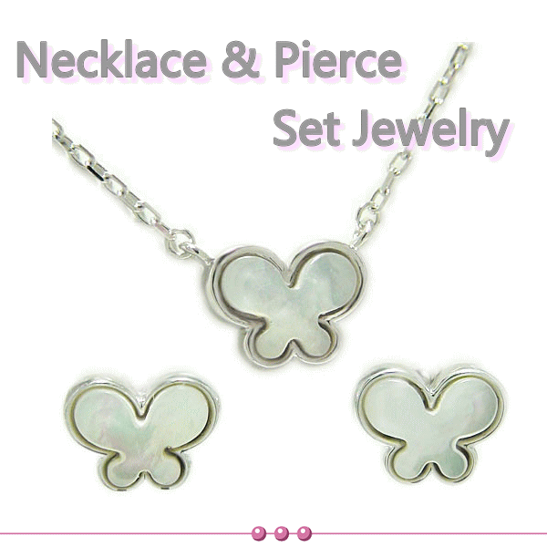 ペンダント ピアス K10ホワイトゴールド イエローゴールド ピンクゴールド ネックレス スタッド 蝶 蝶々 バタフライ シェル 白蝶 白蝶貝 ホワイトシェル ...