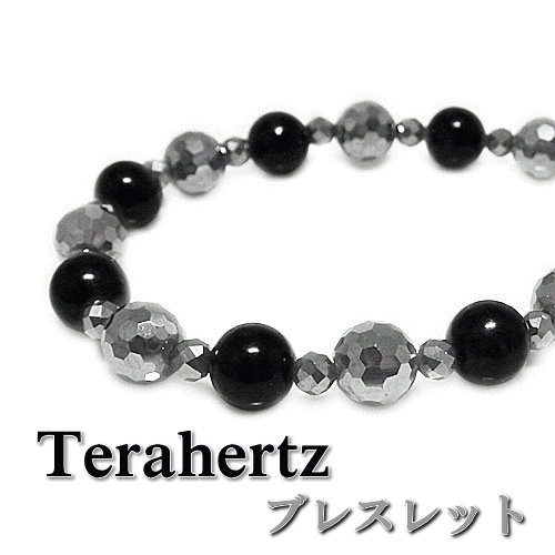 楽天ジュエリーSAYAKA父の日 BL ブレスレット ブレス テラヘルツ ジェット テラヘルツブレスレット ジェットブレスレット 天然石ブレスレット 黒い石 漆黒 健康ジュエリー パワーストーン メンズ 開運 お守り 厄除け 縁起物 守護石 プレゼント ギフト 贈り物 お勧め お祝い 誕生日 記念日 記念品