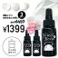 ḁ̊́顼쥸 Jewel Resin 顼쥸 10g 3ܥå 奨ۥ磻 忧쥸 ḁ̊́顼쥸 奨쥸 ꡼ ѡ ϥɥᥤɥѡ ޤȤ㤤 ޤ uv顼쥸 ǻ 忧 乩˼ 