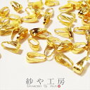 【デザインバチカン 約50個セット(7.6mm 0.76cm)】金 ゴールド 金属メッキ アクセサリーパーツ アクセサリー パーツ おすすめ ペンダント ジュエ...