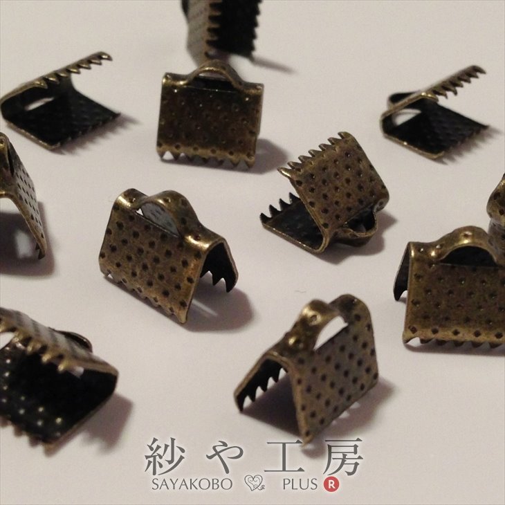 【レース留め金具・ヒモ留め 約10個 (6mm 0.6cm)】セピアカラー 金古美 ニッケルフリー 金属アレルギー対応 金属メッキ 金具 材料 問屋 卸 パーツ レース タグ アクセサリー ハンドメイド ハンドメイドパーツ アクセサリーパーツ おすすめ