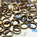 二重カン 線径:約0.7mm 5mm アンティークゴールド 約100個 100ヶ 二重リング 接続金具 丸環 マルカン 副資材 基本パーツ 約0.5cm アクセ...
