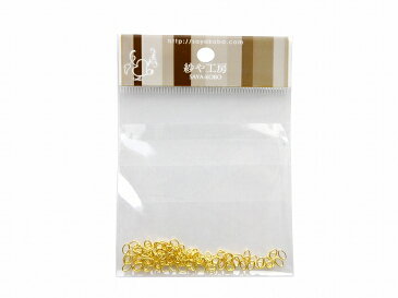 【Cカン(約4mm×5mm)約100個セット】ゴールド 線径0.5mm 丸カン 連結金具 カン類 アクセサリーパーツ ビーズ ネイル 手芸材料 基本 素材