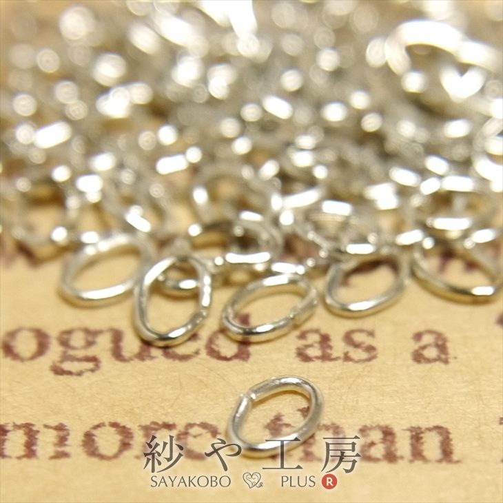 【店内最大P20倍】Cカン 3mm×4mm 線径0