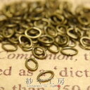 Cカン 3mm×4mm 線径0.5mm 約100個 100ヶ アンティークゴールド 連結金具 接続金具 副資材 基本パーツ アクセサリーパーツ アクセサリー パーツ おすすめ 基礎金具 カン類 ネックレス 材料 問屋 卸 ハンドメイド ハンドメイドパーツ さや工房 手作り