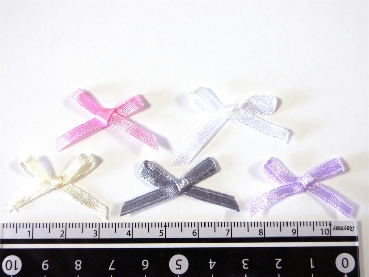 サテンリボン ベーシックカラー5色セット