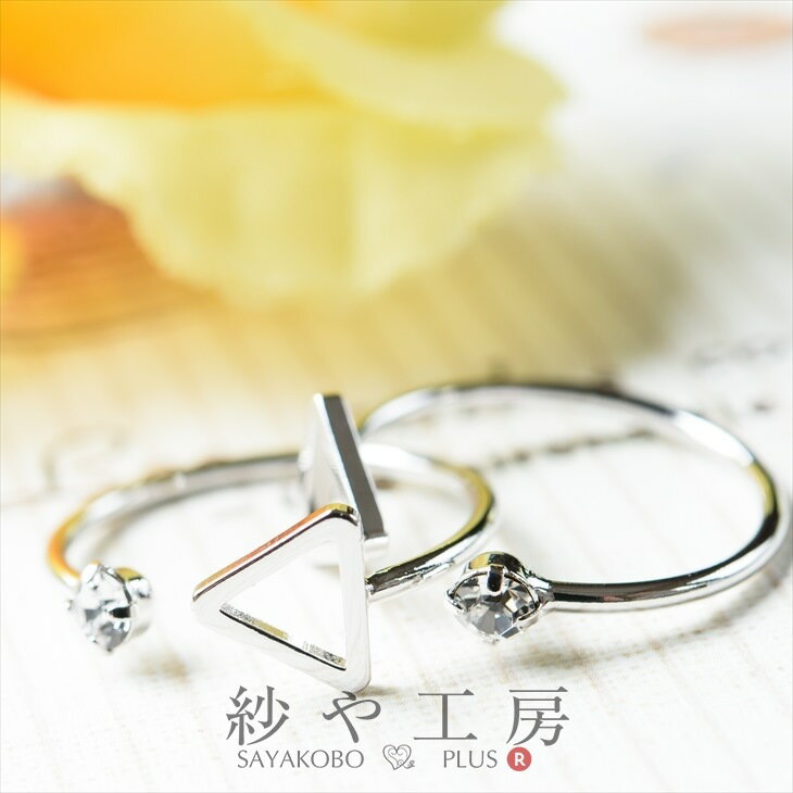 乐天商城 - リングパーツ レジンフレーム付き ストーン＆トライアングル シルバー 18mm 2個 2ヶ 三角 リング金具 リング台 フリーサイズ 約1.8cm 台座指輪 アジャスタブル 貼付 さや工房 アクセサリー パーツ ハンドメイド ハンドメイドパーツ 材料 アクセサリーパーツ 問屋 卸 おすすめ
