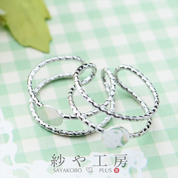 󥰥ѡ 6mm ʿդ ֥ С 17mm 2 2 󥰶  ե꡼ 1.7cm » ...