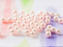 【店内最大P20倍】【約50個プラスチック 樹脂パール】8mm ベビーピンク メタリックセレブカラー ビーズパーツ アクセサリー材料 アクセサリー材料 パール素...