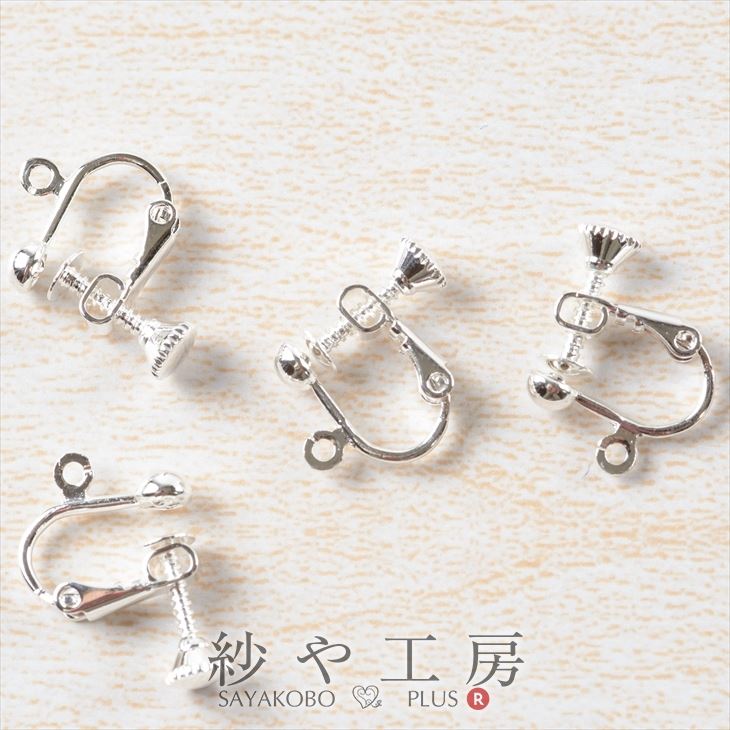 イヤリングパーツ 4個 2ペア ネジバ�