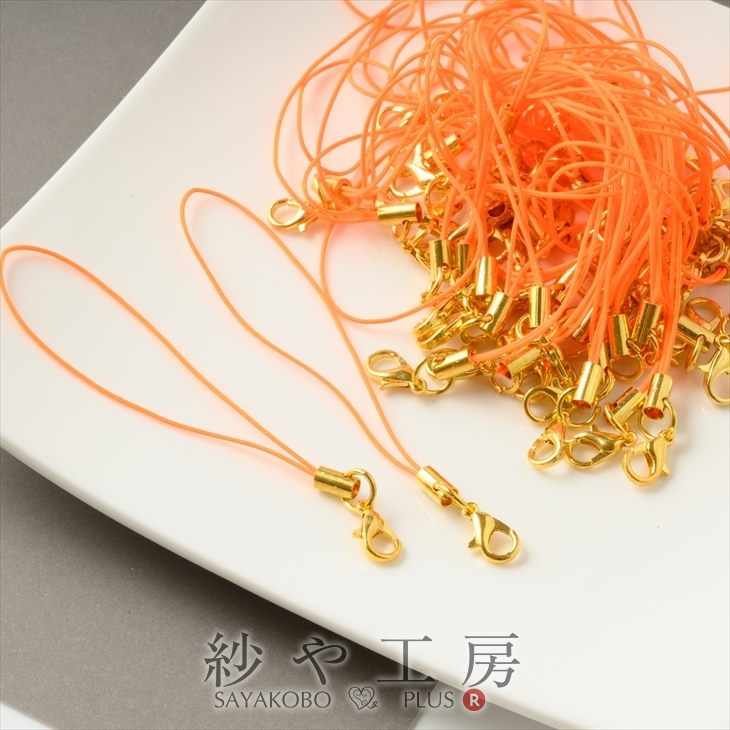 ストラップパーツ カニカン付 丸カン ゴールド金具 オレンジ 全長約90mm 紐長さ約70mm 約50個 紐 ひも キーホルダー ネオンカラー アクセサリーパー...