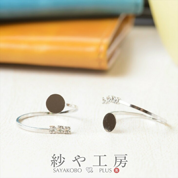 󥰥ѡ 6mm ʿդ 饹ȡ С 18mm 2 2 󥰶  ե꡼ 1.8cm ...