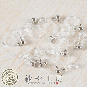  ѡ 10 5ڥ 饯åץԥ ꥢxС 3mm  륮б °륮б ˤʤ 0.3mm 乩˼  ꡼ѡ ꡼ ѡ   ϥɥᥤ ϥɥᥤɥѡ 乩˼  䲰 