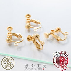 https://thumbnail.image.rakuten.co.jp/@0_mall/sayakobo-plus/cabinet/gold/002/ap006081.jpg