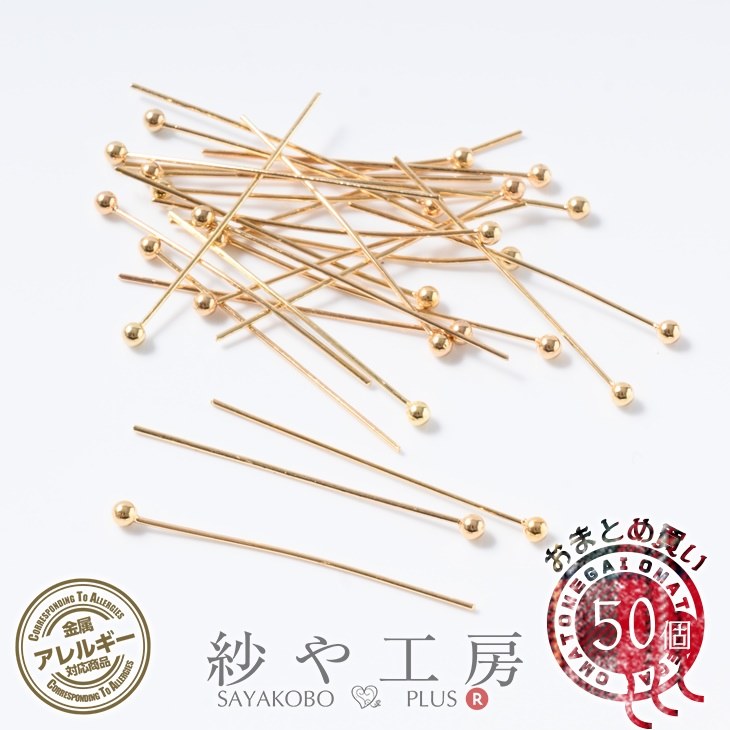 ݥԥ 륹ƥ쥹 SUS304 ꡼ ѡ  30mm :0.5mm 50 °륮б ...