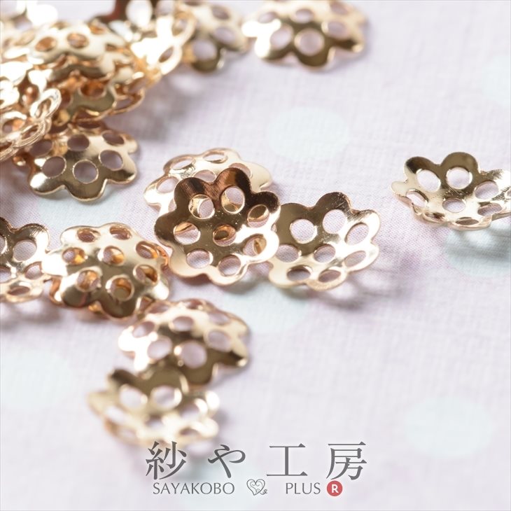 花座 座金パーツ【KC金 スチールメッキ 約6mm 約50個】アクセサリー メタルパーツ 手作り 部品 チャーム ビーズ アクセサリー パーツ ハンドメイド 材料 アクセサリーパーツ 問屋 卸 おすすめ