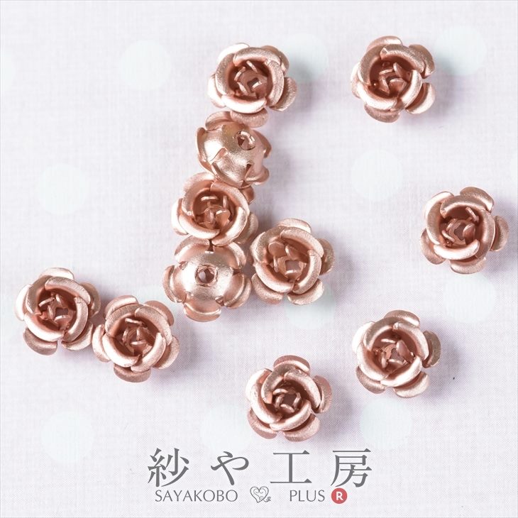 アルミ薔薇 高品質 メタルカラー ブロンズ 6mm 10個 10ヶ 通し穴付 花 ばら デコ ネイル 約0.6cm 花びら アルミ製 アルミローズ 素材 封入素材 さや工房 手作り アクセサリー パーツ ハンドメイド ハンドメイドパーツ 材料 アクセサリーパーツ 問屋 卸 おすすめ