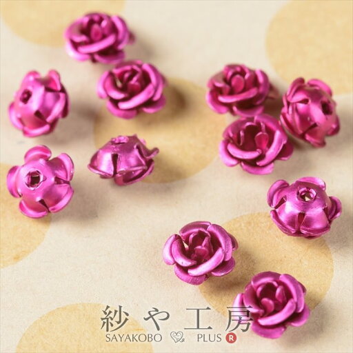 【店内最大P20倍】アルミ薔薇 高品質 メタルカラー フューシャ 6mm 10個 10ヶ 通し穴付 花 ばら デコ ネイル 約0.6cm アルミ製 アルミローズ 素材 封入素材 さや工房 手作り アクセサリー パーツ ハンドメイド ハンドメイドパーツ 材料 アクセサリーパーツ 問屋 卸 おすすめ 【店内最大P20倍】アルミ薔薇 高品質 メタルカラー フューシャ 6mm 10個 10ヶ 通し穴付 花 ばら デコ ネイル 約0.6cm アルミ製 アルミローズ 素材 封入素材 さや工房 手作り アクセサリー パーツ ハンドメイド ハンドメイドパーツ 材料 アクセサリーパーツ 問屋 卸 おすすめ