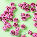アルミ薔薇 高品質 メタルカラー スパニッシュローズ 8mm 50個 50ヶ 通し穴付 花 ばら デコ ネイル 約0.8cm アルミ製 素材 封入素材 さや工房 手作り アクセサリー パーツ ハンドメイド ハンドメイドパーツ 材料 アクセサリーパーツ 問屋 卸 おすすめ
