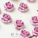 アルミ薔薇 高品質 メタルカラー ピンク 10mm 25個 25ヶ 通し穴付 花 ばら デコ ネイル 約1cm 花びら アルミ製 アルミローズ 素材 封入素材 さや工房 手作り アクセサリー パーツ ハンドメイド ハンドメイドパーツ 材料 アクセサリーパーツ 問屋 卸 おすすめ