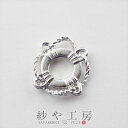 チャーム 浮き輪 カン付 マットシルバー 12mm 2個 2ヶ マリン 海 舟 船 アクセサリーチャーム 約1.2cm メタルパーツ 金属チャーム 金属パーツ さや工房 手作り アクセサリー パーツ ハンドメイド ハンドメイドパーツ 材料 アクセサリーパーツ 問屋 卸 おすすめ